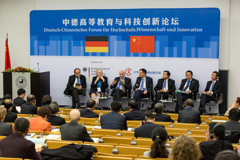 Dr. Klaus Mühlhahn, vice president of Freie Universität and a professor of Chinese studies, moderated the podium discussion entitled “Paths to Global Academic Leadership.”