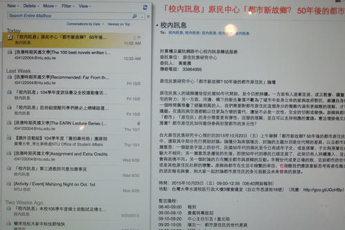 It’s all Chinese in Taipei: Nora Lessing received an email – what might it say?
