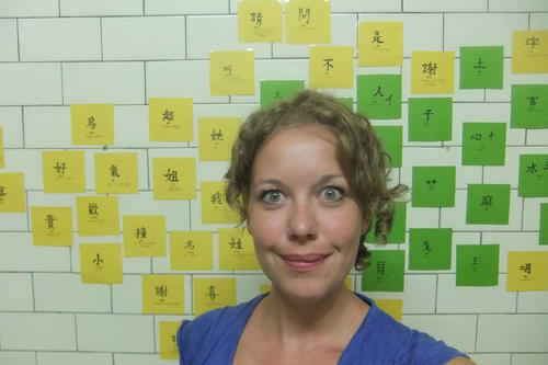 That’s a lot of symbols: Nora Lessing is trying to figure out the Chinese language and studies everywhere.