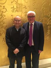 The German Federal Minister of Foreign Affairs, Dr. Frank-Walter Steinmeier, during his visit to China in February 2016 with the German Studies Center's director, Prof. Dr. HUANG Liaoyu