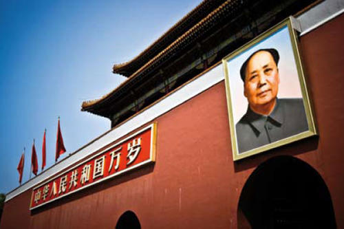 Mao Zedong propagierte jahrzehntelang eine Politik der Beschränkung von regionaler Mobilität.