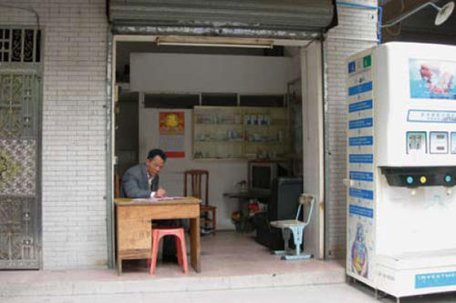 Auf den ersten Blick nicht als solche zu erkennen: „informelle“ Kliniken in Guangzhou.