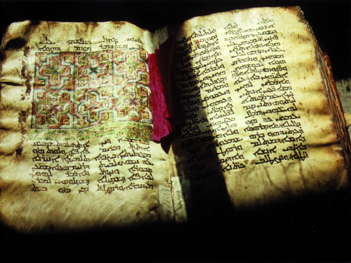 Syrisch-aramäisches Evangeliar aus dem 13. Jahrhundert