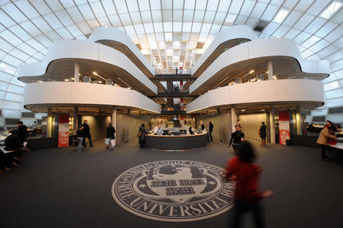 Die Philologische Bibliothek der Freien Universität in der Habelschwerdter Allee 45