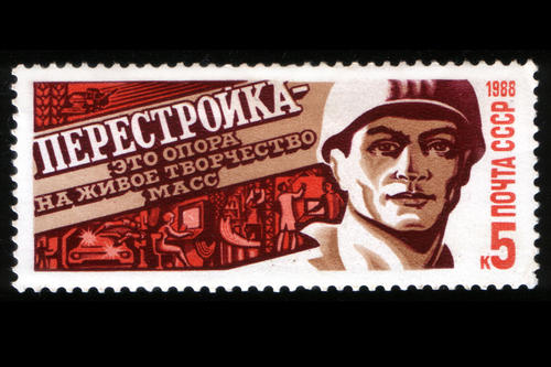 Die Perestroika leitete Mitte der 1980er Jahre den politischen Umbruch in der Sowjetunion ein.