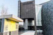 Das CAFA Art Museum in Peking zeigt derzeit die documenta-Dokumentation. Sie zieht danach weiter nach Shanghai - vielleicht irgendwann nach Deutschland.