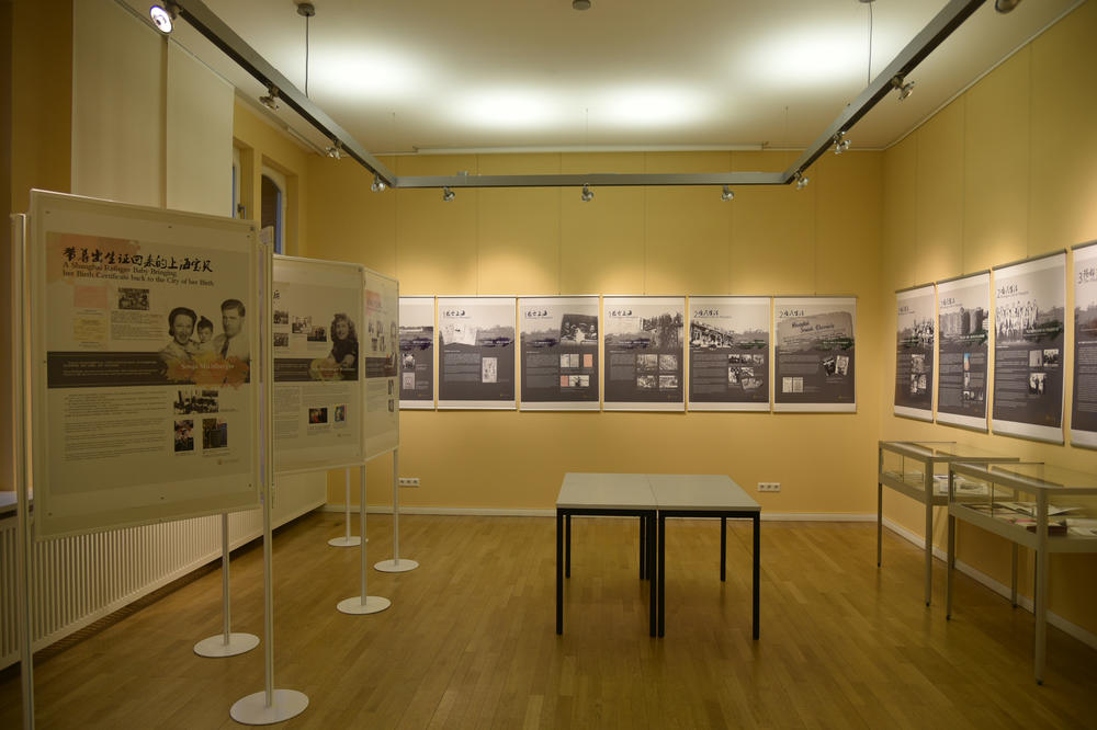 Die Ausstellung "Jüdische Flüchtlinge in Shanghai" wird im Konfuzius-Institut der Freien Universität gezeigt.