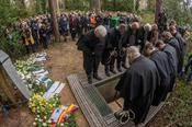 Bestattung auf dem Waldfriedhof Dahlem.
