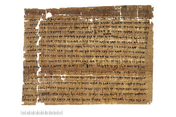 Ein aufwendig restauriertes Papyrus mit aramäischer Schrift von der Nil-Insel Elephantine. Es wird zurückdatiert auf das 5. Jahrhundert vor Christus.