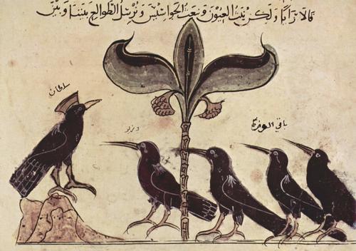 Der Kalīla wa Dimna, Gegenstand eines Forschungsprojektes von Beatrice Gründler: arabisches Manuskript um 1210.