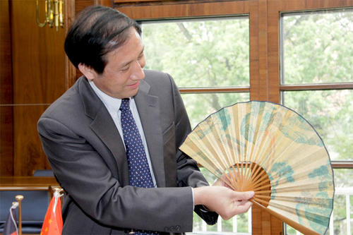 Ein Geschenk der Peking Universität