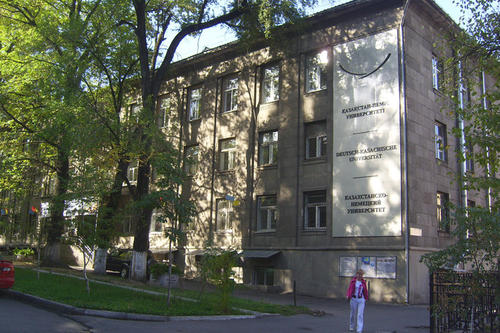 Die Deutsch-Kasachische Universität in Almaty.