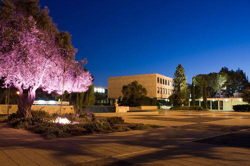 Der Givat-Ram-Campus der Hebrew University of Jerusalem.