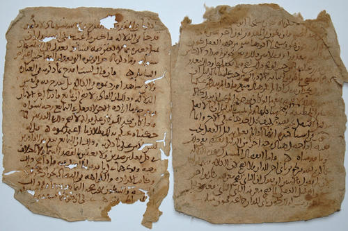 Die Genizah-Sammlungen stellen eine bisher eher vernachlässigte Quelle für die Islamwissenschaft dar. Das Foto zeigt ein Stück aus dem "Kitab al-Mughni" des Abd al-Jabbar al-Hamadani.