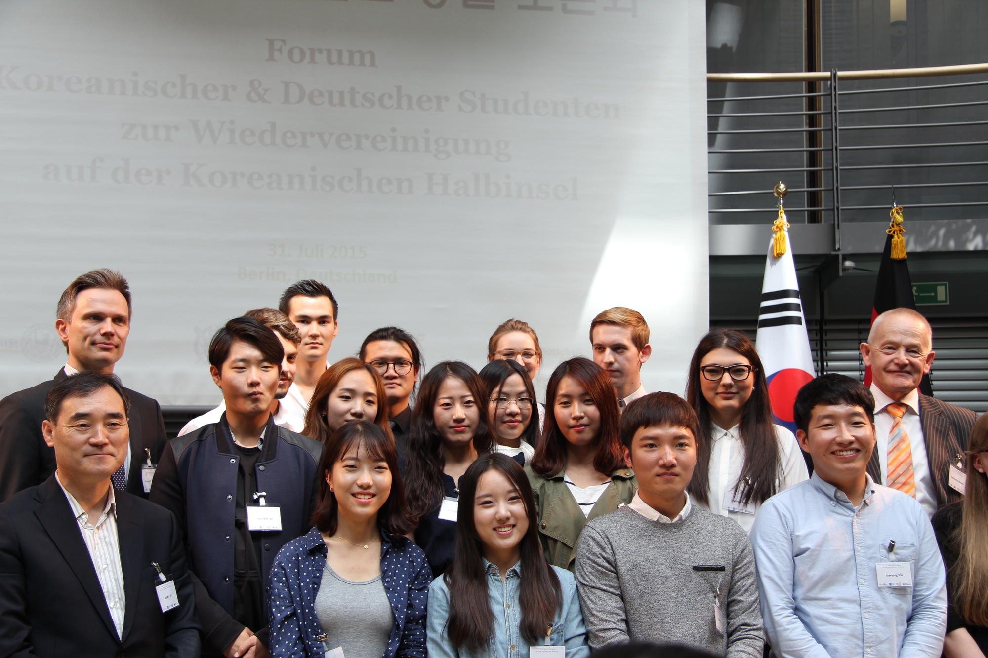Der Austausch unter der südkoreanischen und deutschen jungen Generation funktioniert schon bestens. Über den Alltag in Nordkorea weiß man noch immer wenig.