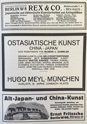 Typische Anzeigen führender deutscher Ostasiatika-Händler in der „Ostasiatischen Zeitschrift“ aus dem Jahr 1912.