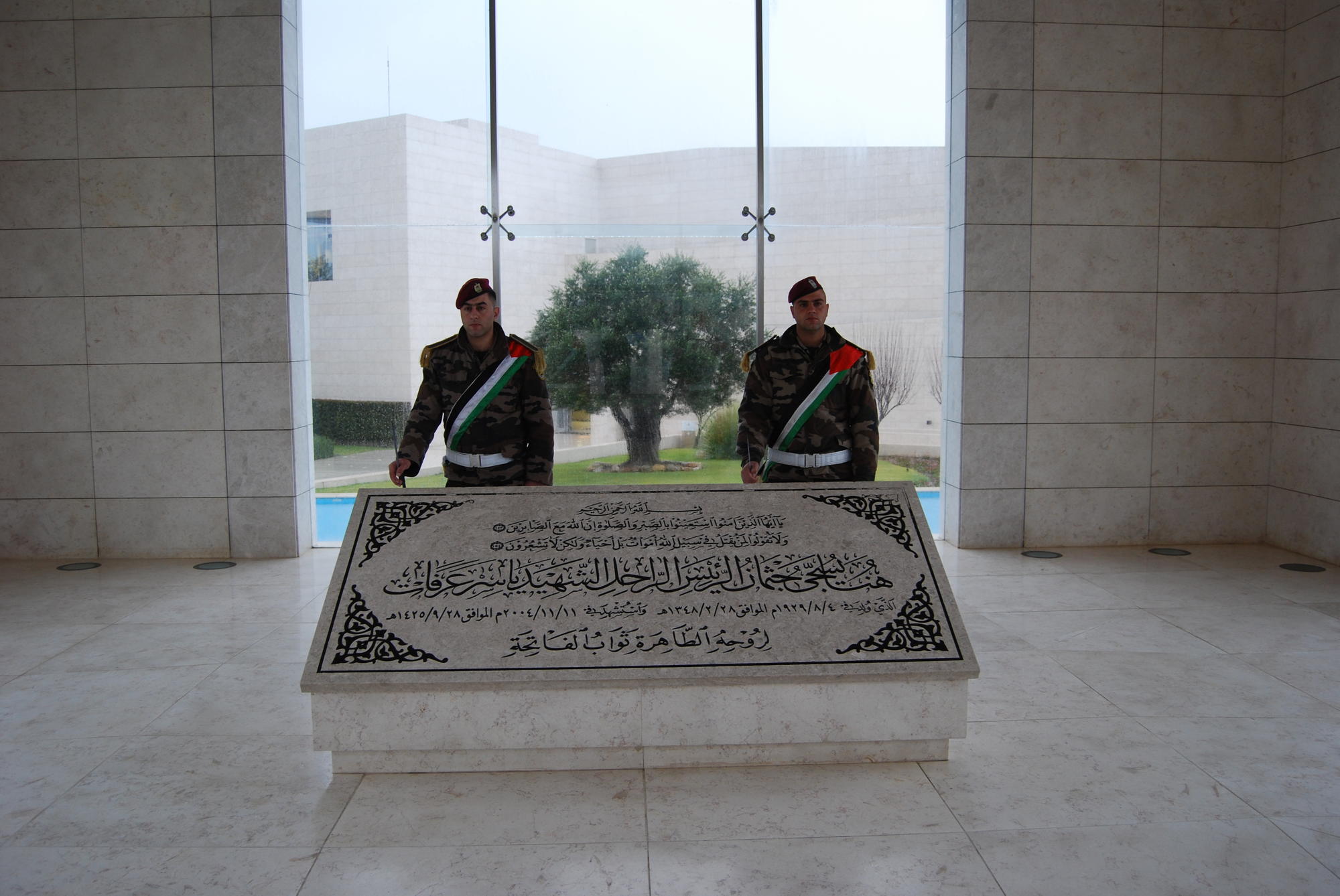 4.7 Arafat-Museum