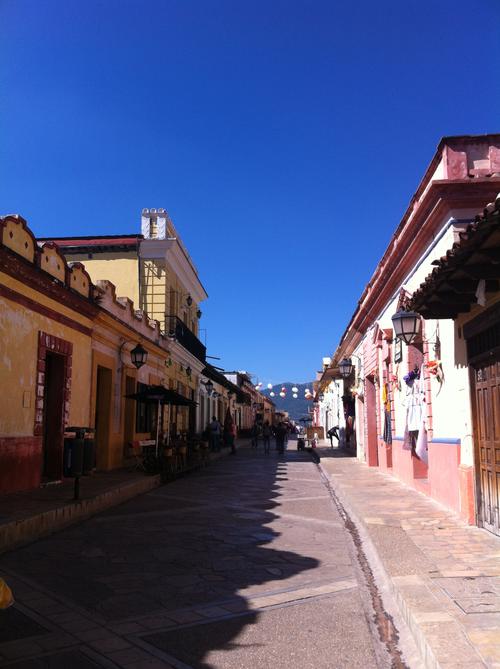 „Spirituellen Charakter“ habe die Stadt San Cristobal de las Casas, findet Estefanía González.