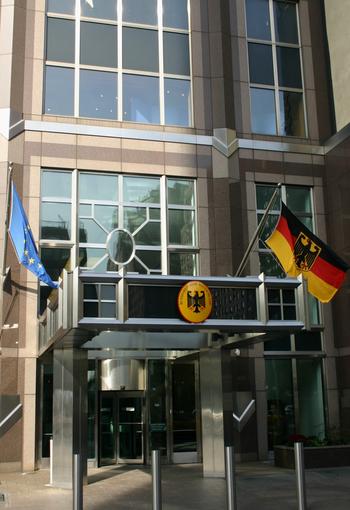 Just across from UN headquarters: the German House in New York.