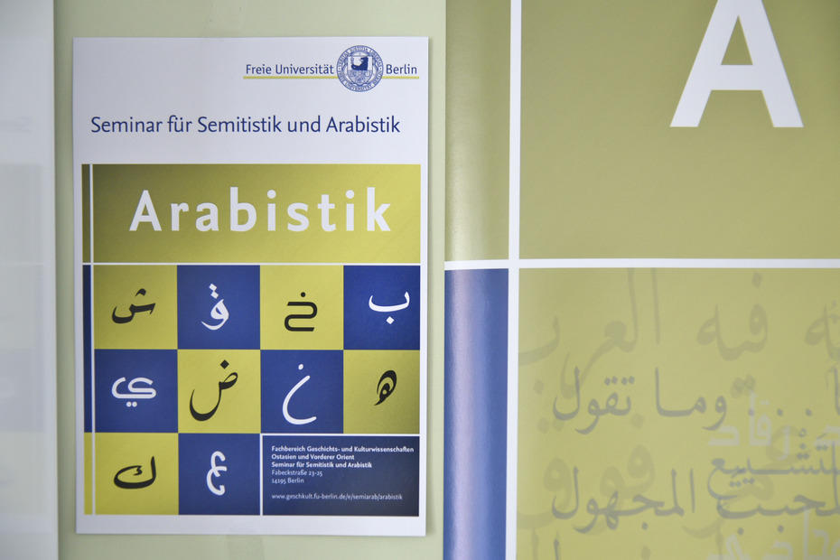 Das Institut für Semitistik und Arabistik befindet sich im Gebäudekomplex der Fabeckstraße 23-25.