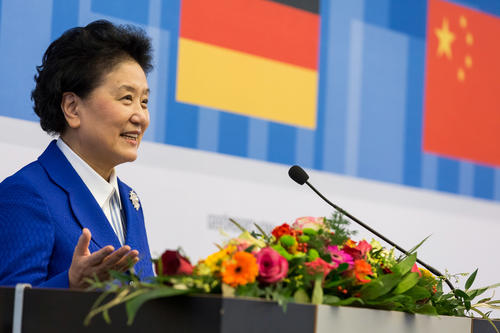 The Chinese Vice Prime Minister Liu Yandong addressed an audience in the Henry Ford Building at Freie Universität Berlin.
