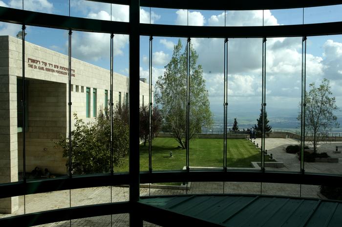 University of Haifa