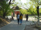 Peking University