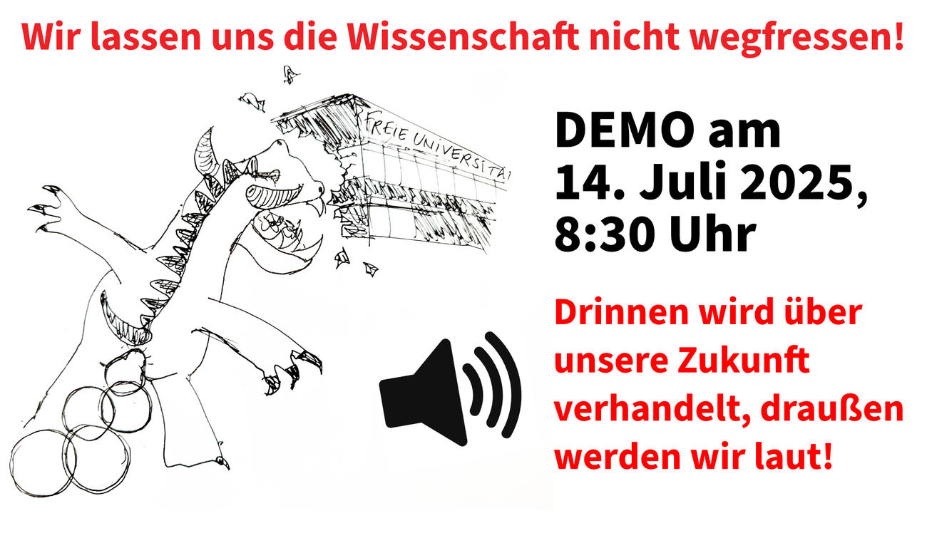 echo_demo