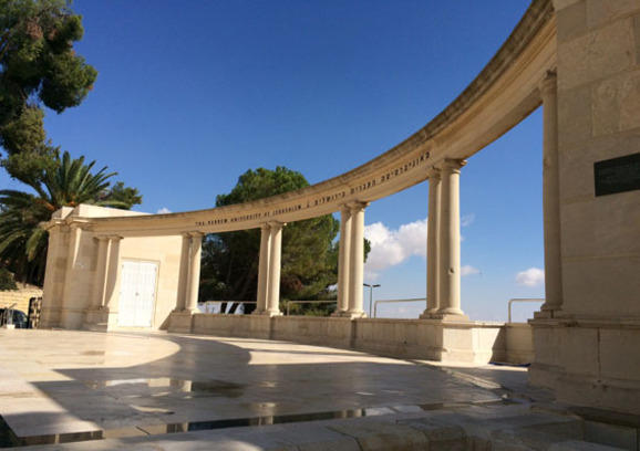 Die Hebrew University of Jerusalem wurde 1925 auf dem Skopusberg gegründet.