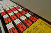 In 2011 the German Research Foundation turned over a special subject collection to the library of the John F. Kennedy Institute: 7,261 – North American Newspapers.