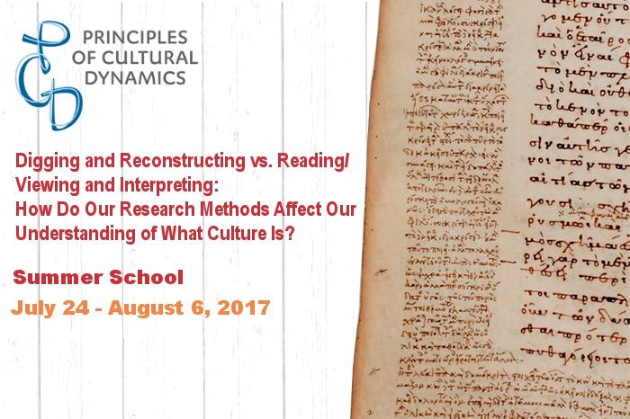 Summer School 2017