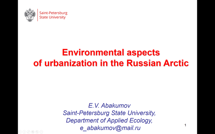 Abakumov