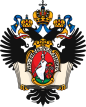 St. Petersburg State University