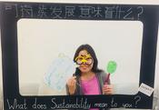 Sustainability Art Lab