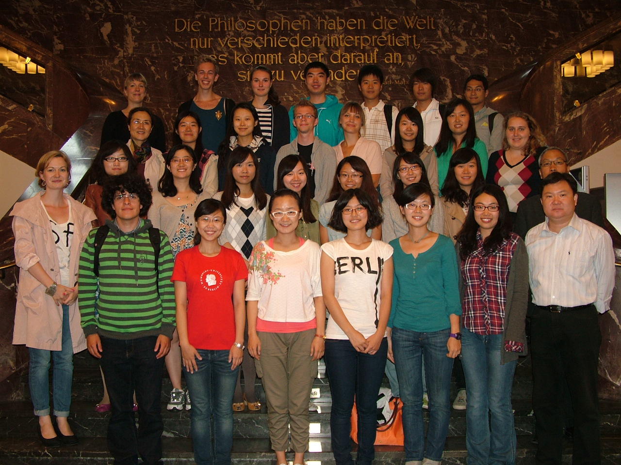 ZDS summer school in Berlin in 2012