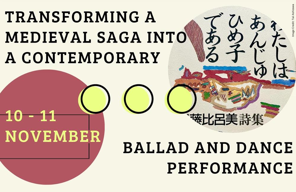 Performance-Visual