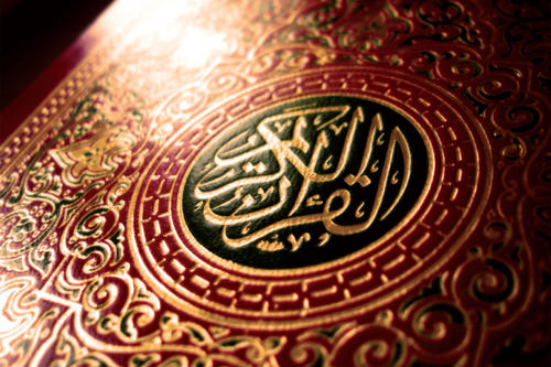 Im Koran finden sich maßgebliche Anweisungen für die Zeit des Trauerns.