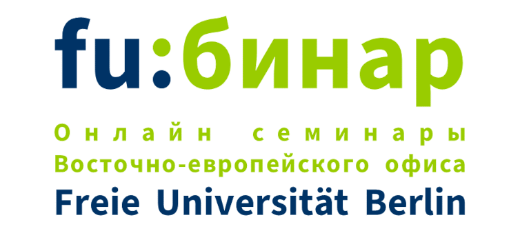 ru fu-binar logo_rotation