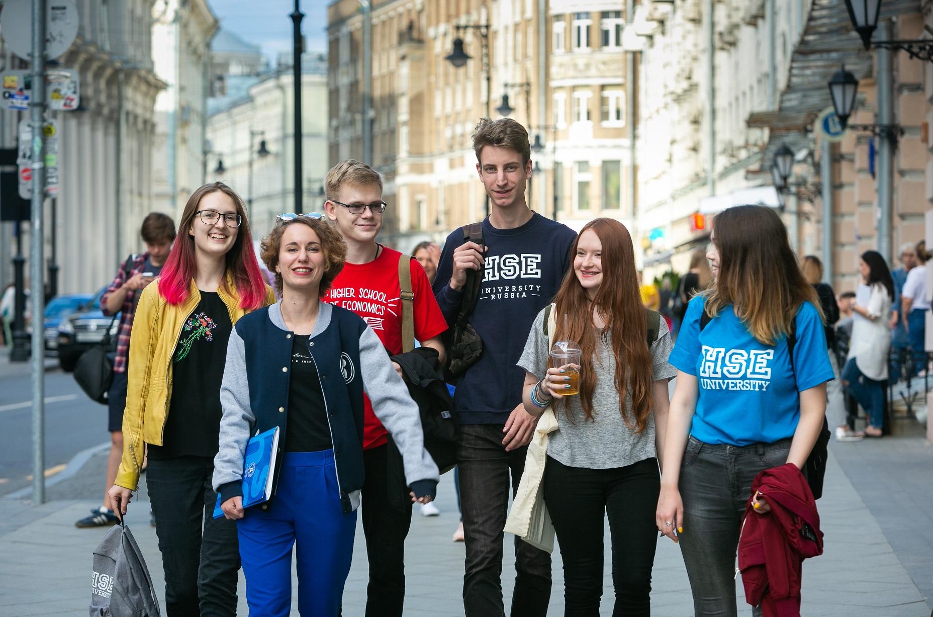 Higher School of Economics University, Moscow