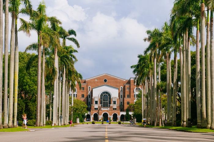 National Taiwan University Main Library