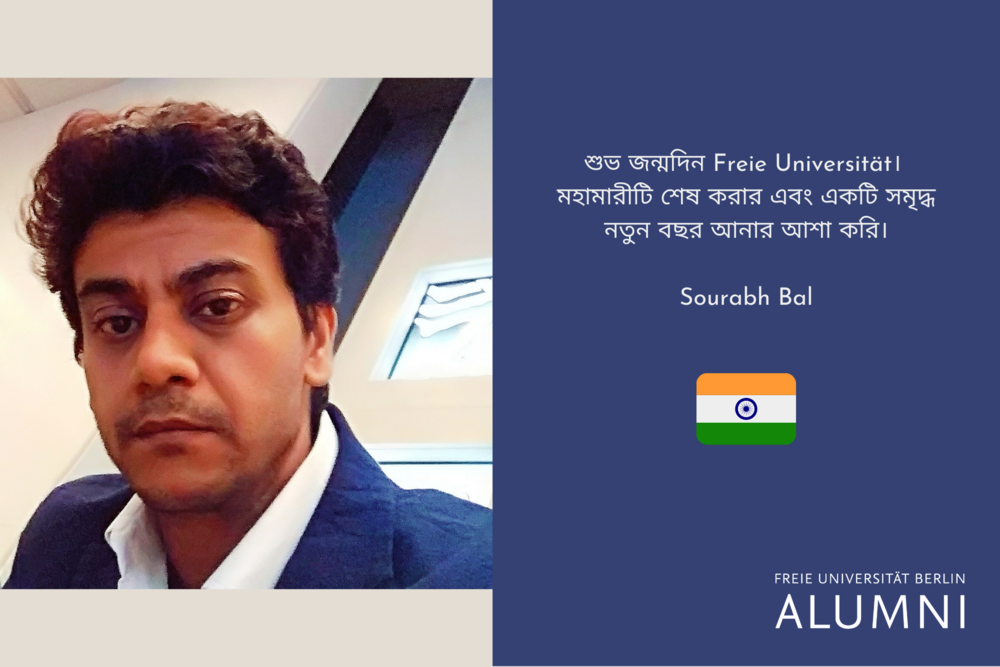 Sourabh Bal