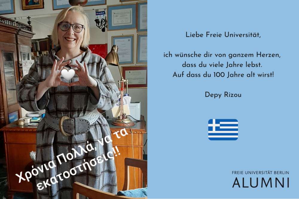 Depy Rizou