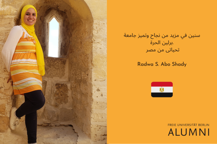 Radwa S. Abo Shady