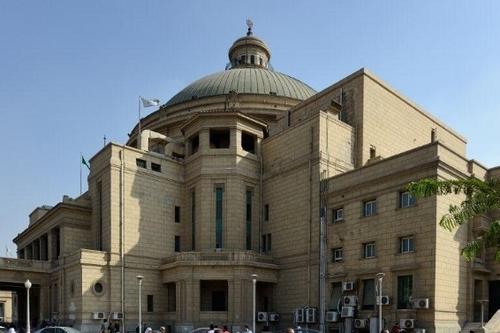 Cairo_University_daad