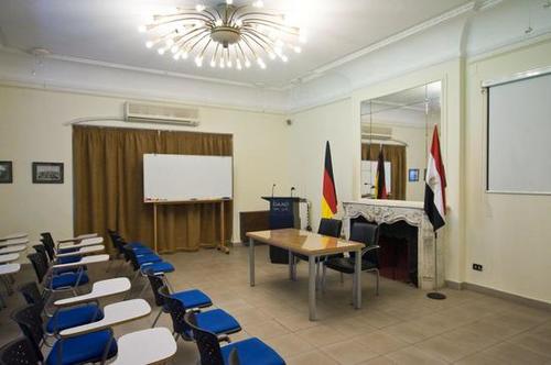 Konferenzraum, DAAD