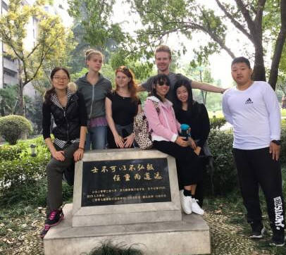 Ausflug in Hangzhou