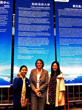 IGSF 2013