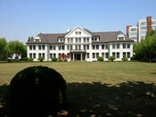 Fudan University