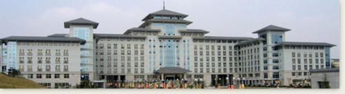 Nanjing Agricultural University