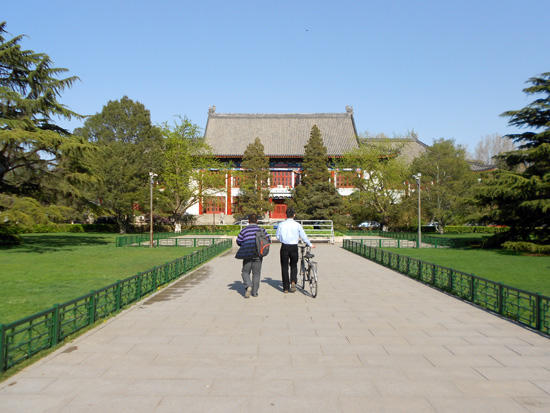 Peking University • Freie Universität Berlin